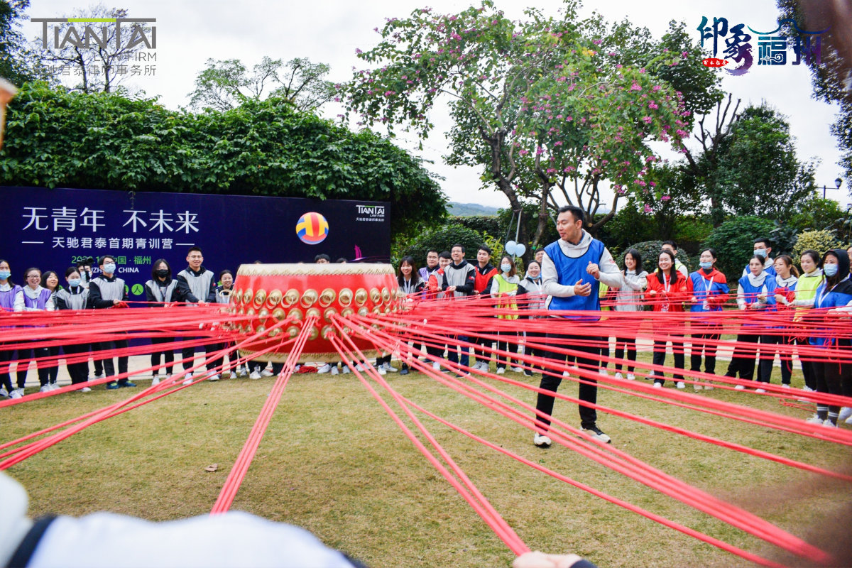 福州团建,福州企业团建,企业团建