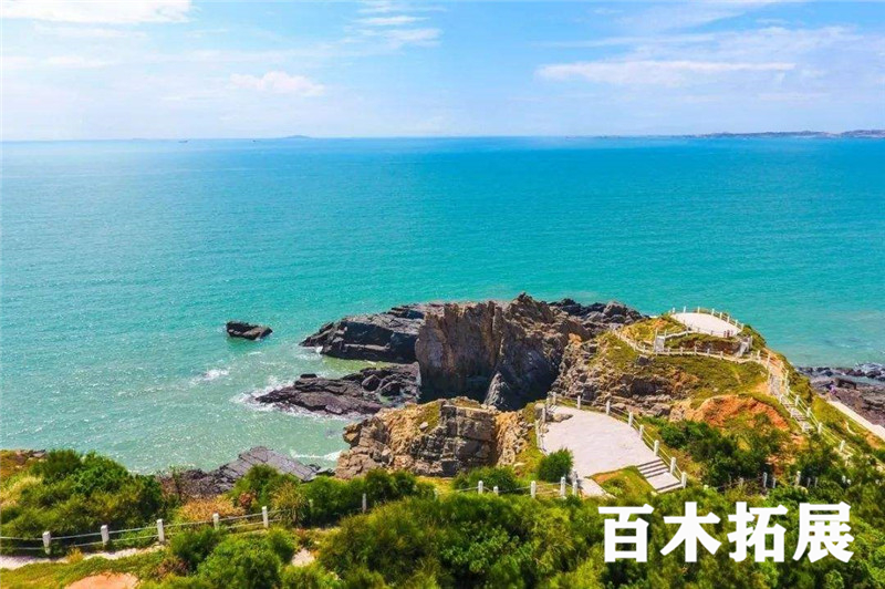 极目海天-仙人井-平潭团建景点