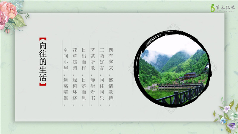 福州拓展 福州團建公司